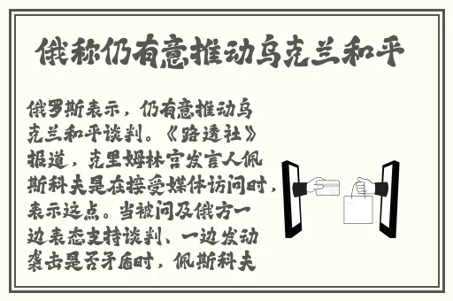 www.av榴莲视频APP